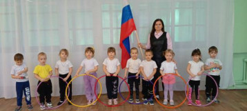 День Защитника Отечества День Защитника Отечества.