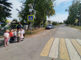 Соблюдай ПДД! Соблюдай ПДД!.